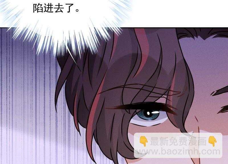 第27话 头条阴谋28