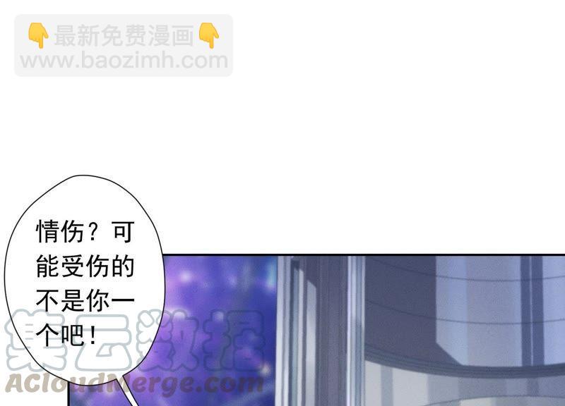 第27话 头条阴谋70