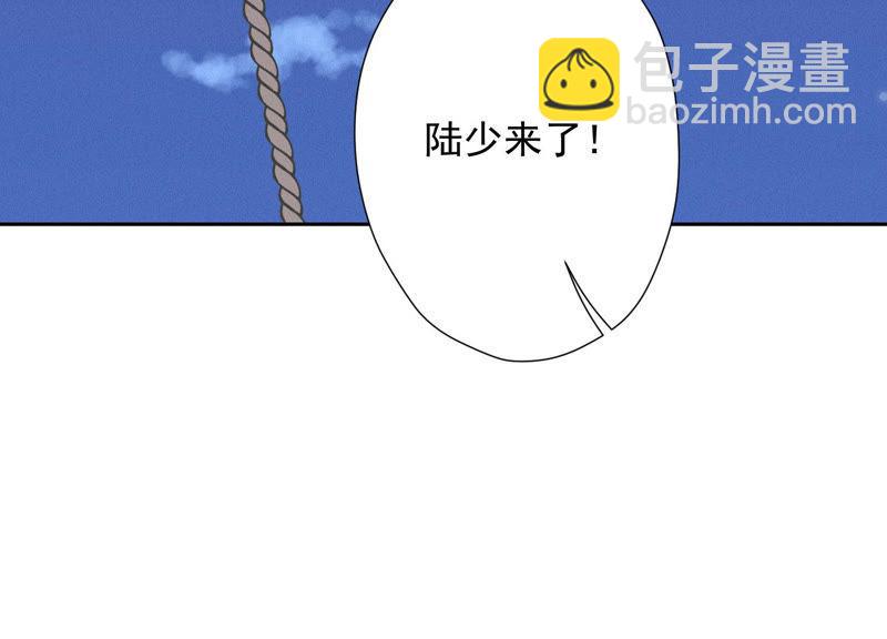 第40话 阔少爱上了人妻？32