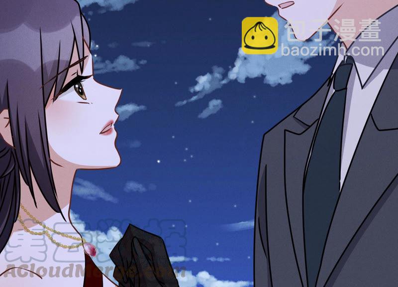第40话 阔少爱上了人妻？42
