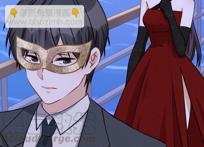 第40话 阔少爱上了人妻？45