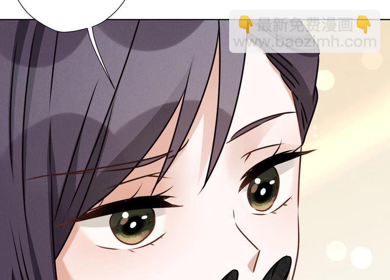 第40话 阔少爱上了人妻？5