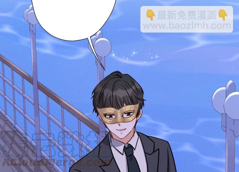 第40话 阔少爱上了人妻？61