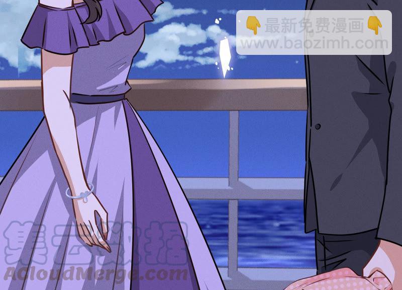第40话 阔少爱上了人妻？73