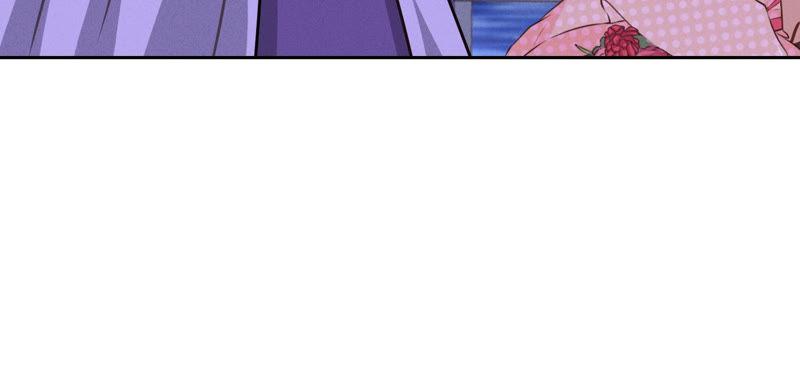 第40话 阔少爱上了人妻？74