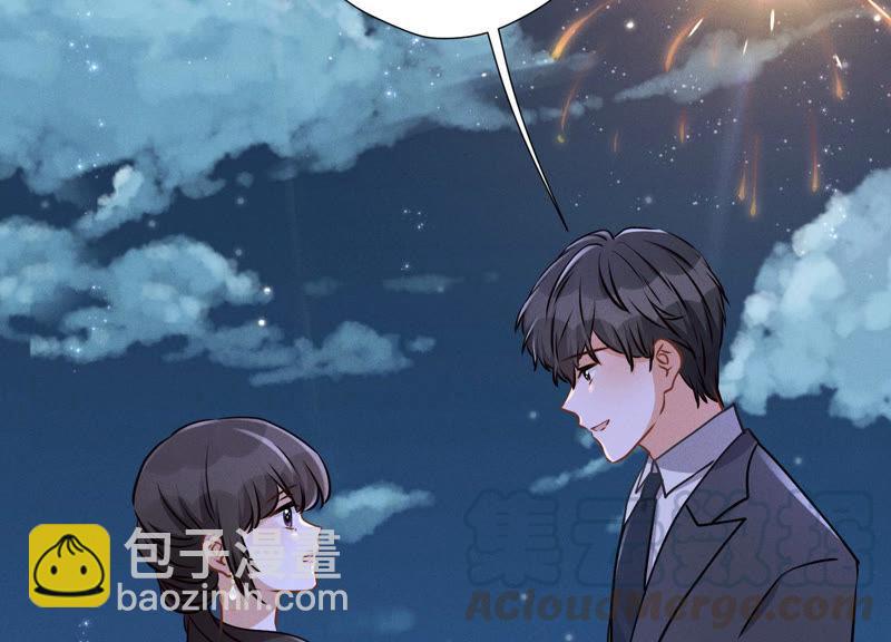 第40话 阔少爱上了人妻？94