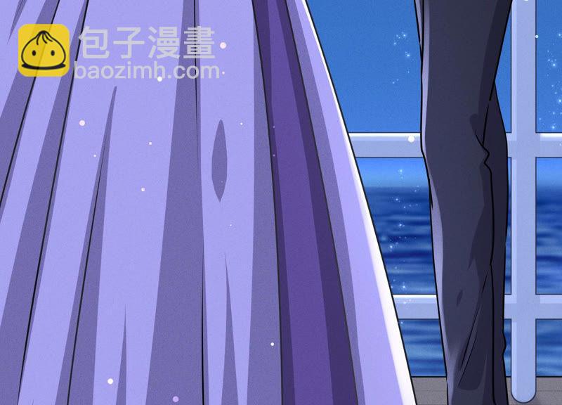 第40话 阔少爱上了人妻？96