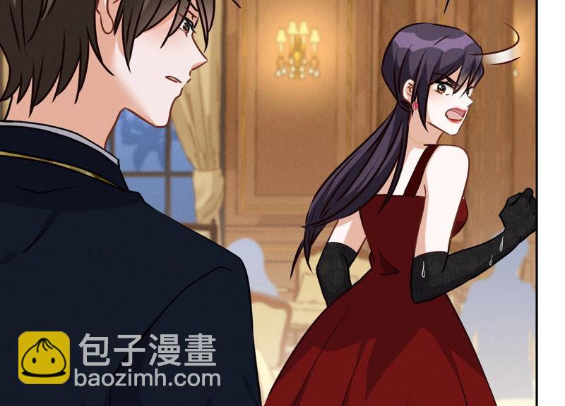 第43话 粗人的方式对付你11
