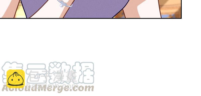 第43话 粗人的方式对付你18