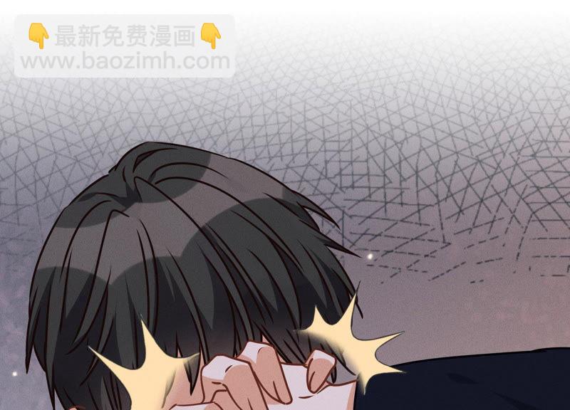 第43话 粗人的方式对付你19