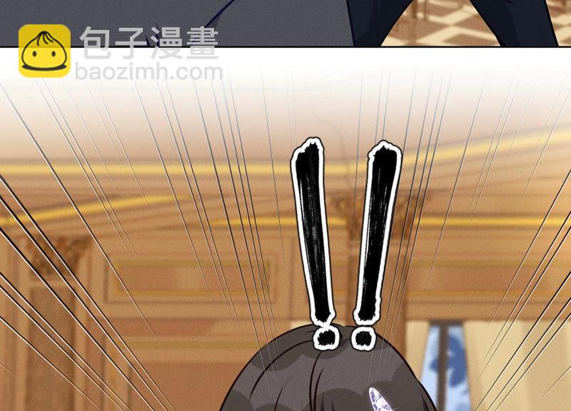 第43话 粗人的方式对付你25