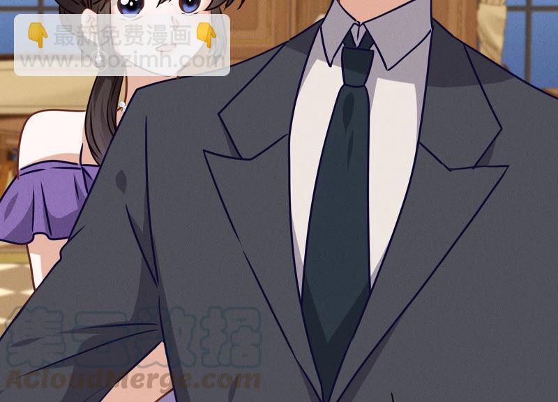 第43话 粗人的方式对付你33