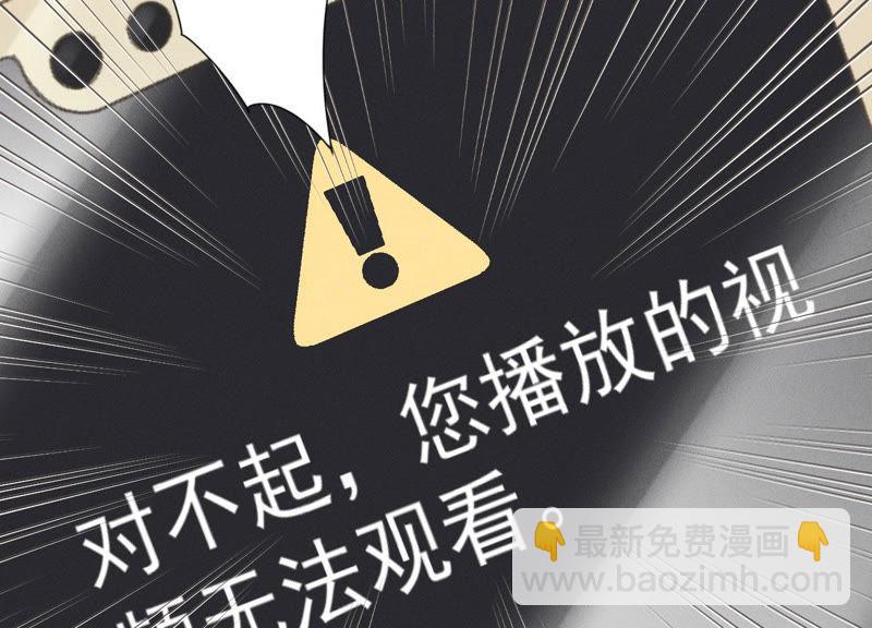 第43话 粗人的方式对付你80