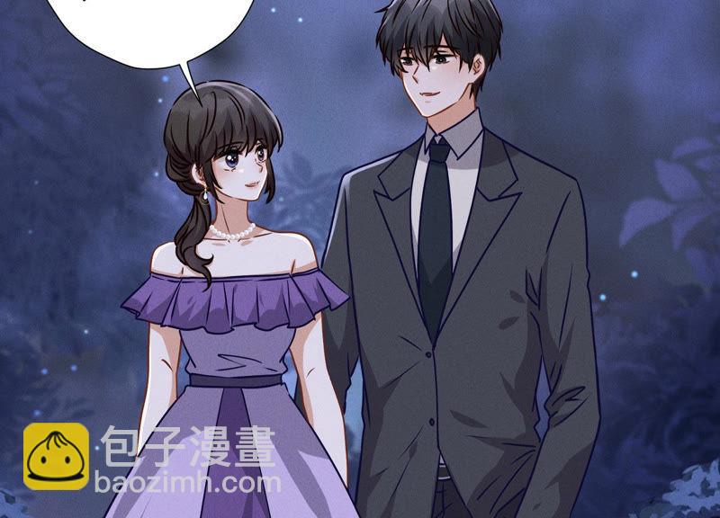 第43话 粗人的方式对付你89