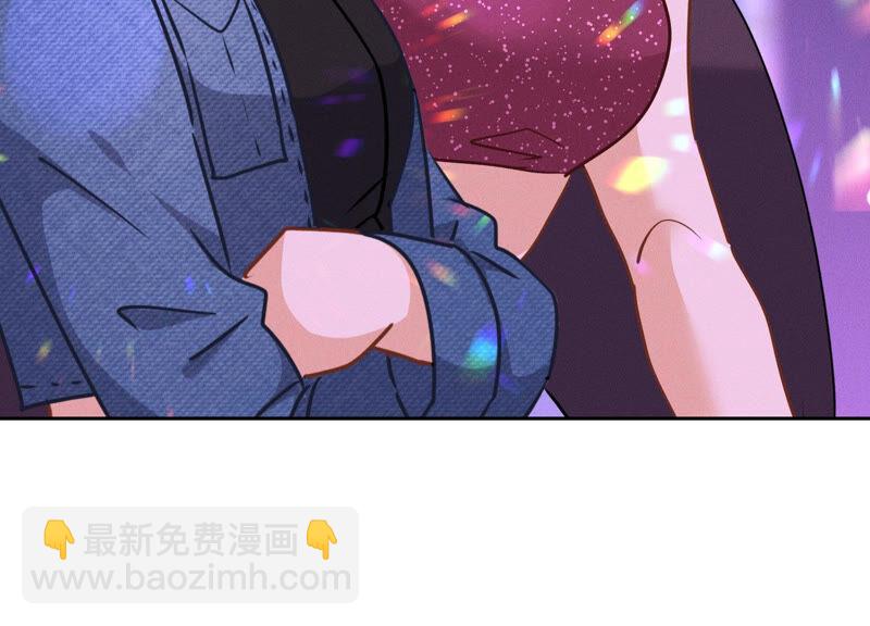 第75话 黑虎会？17