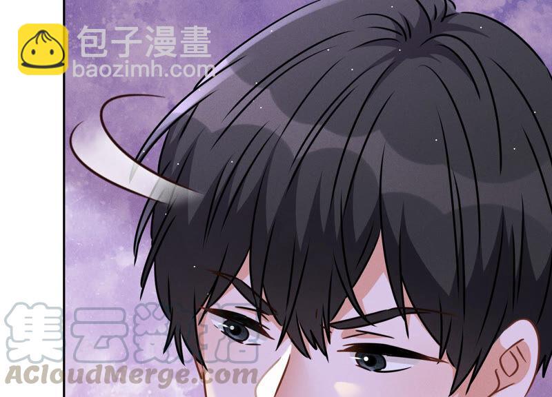 第75话 黑虎会？33