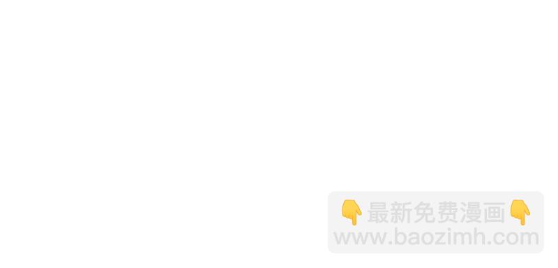 第75话 黑虎会？35