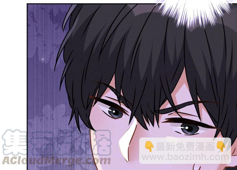 第75话 黑虎会？39