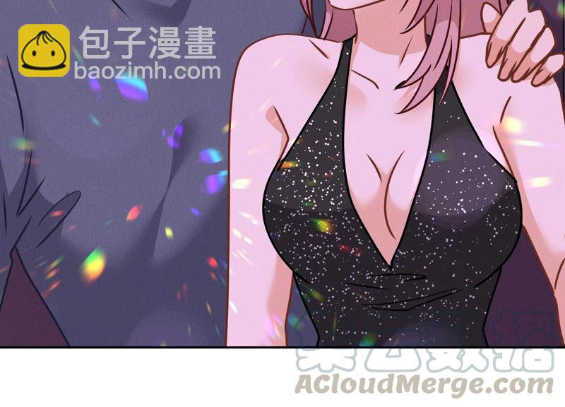 第75话 黑虎会？6