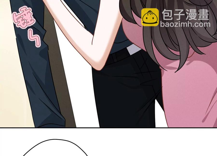 第125话 暗杀行动11