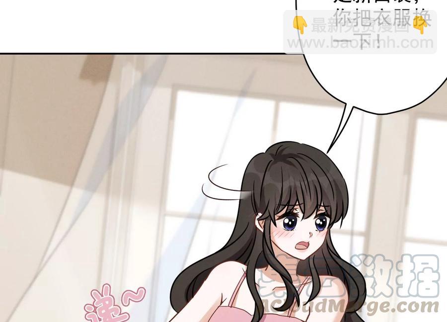 第125话 暗杀行动15