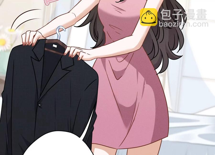 第125话 暗杀行动16