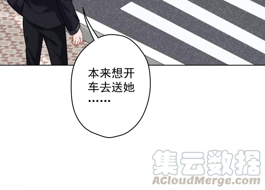 第125话 暗杀行动27