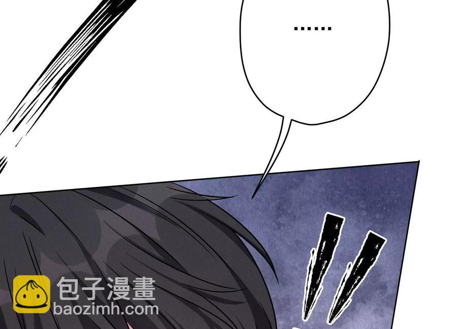 第125话 暗杀行动32