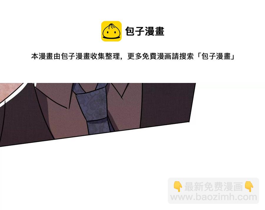第125话 暗杀行动34
