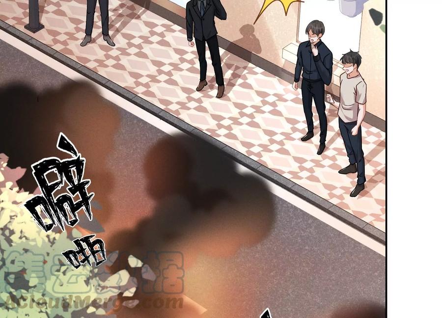 第125话 暗杀行动36