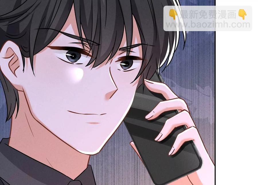 第125话 暗杀行动41