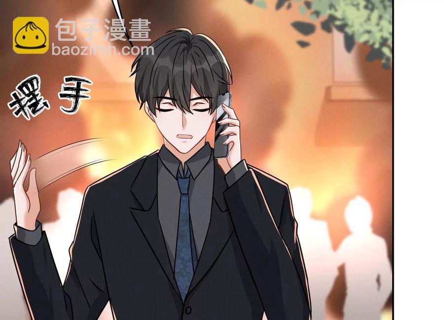 第125话 暗杀行动46