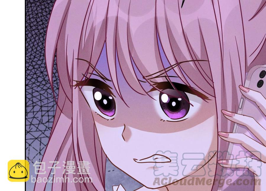 第125话 暗杀行动58