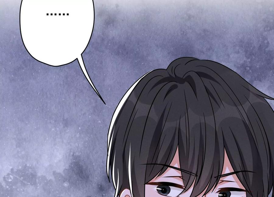 第125话 暗杀行动87