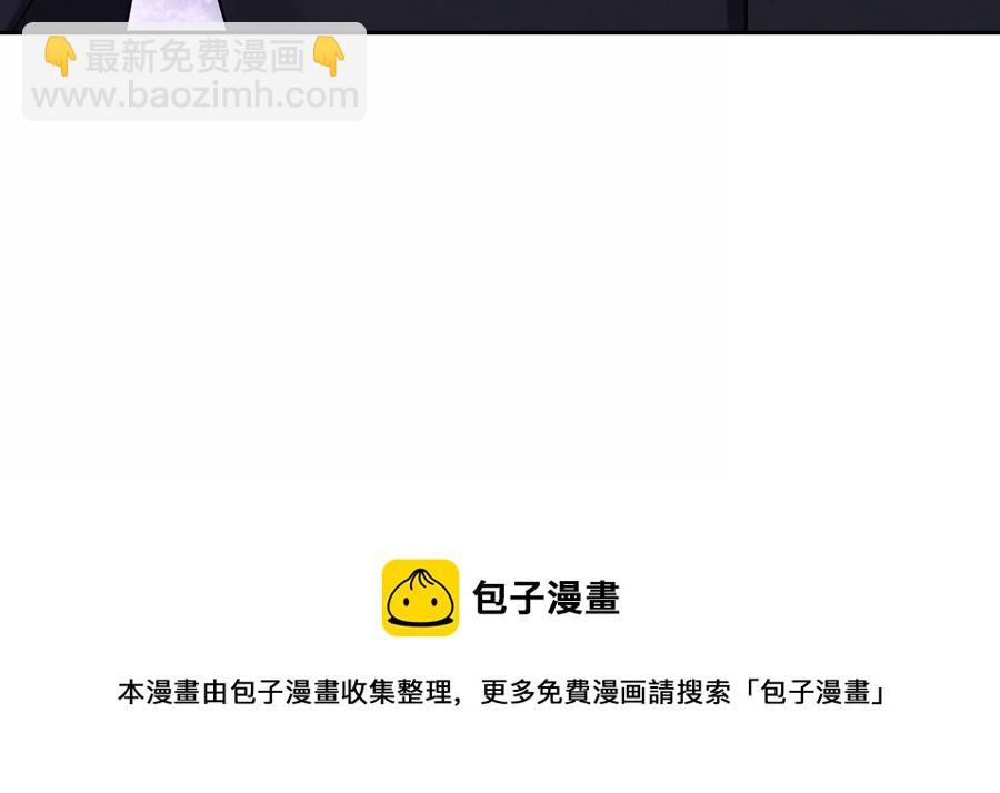 第125话 暗杀行动90
