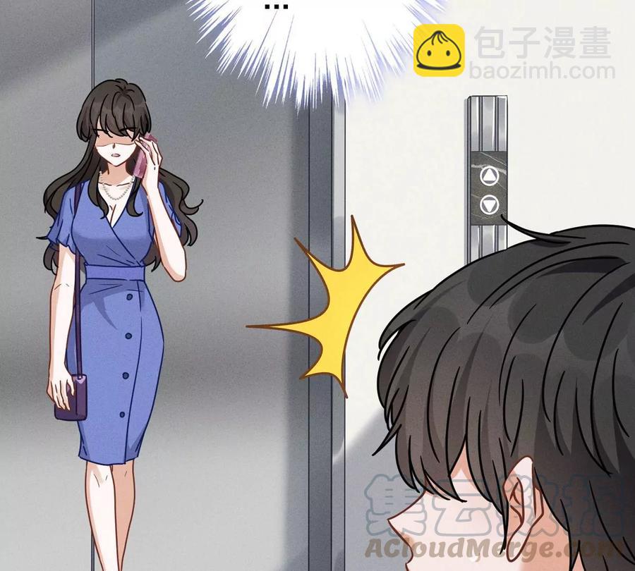 第132话 守株待兔73