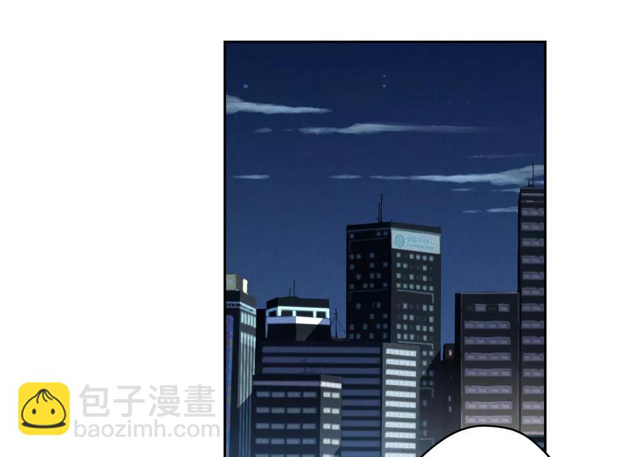 第140话 这到底是什么感情？2
