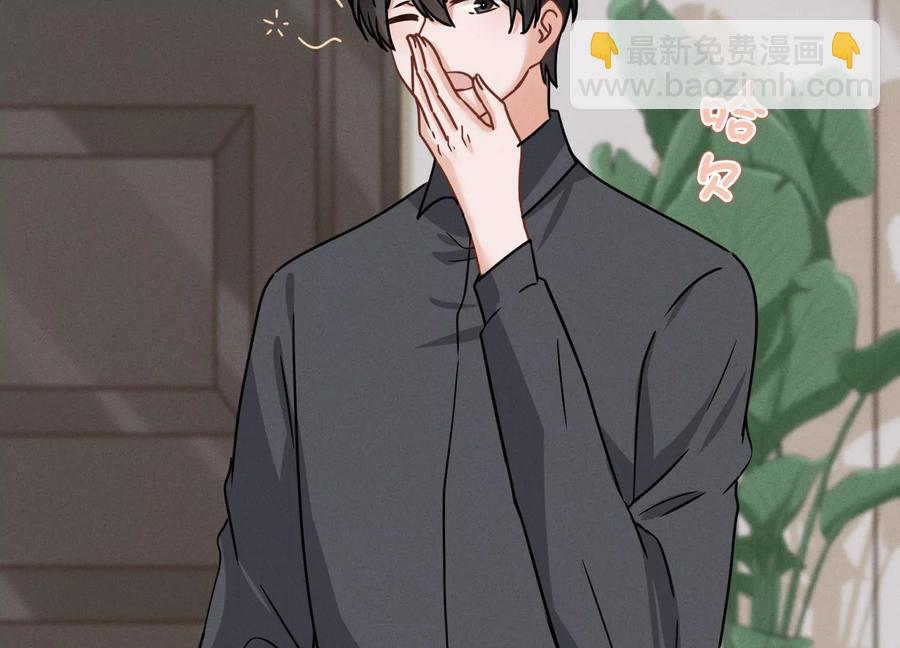 第140话 这到底是什么感情？20