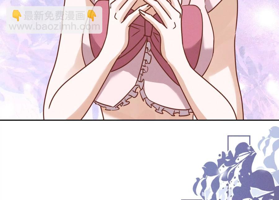 第140话 这到底是什么感情？25