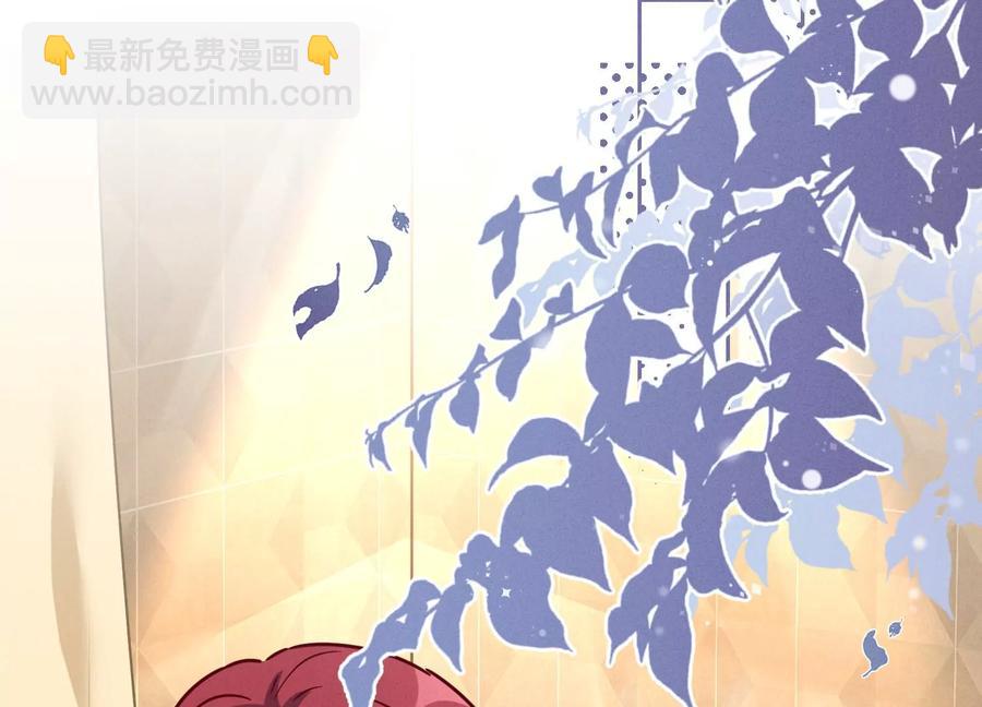第140话 这到底是什么感情？26
