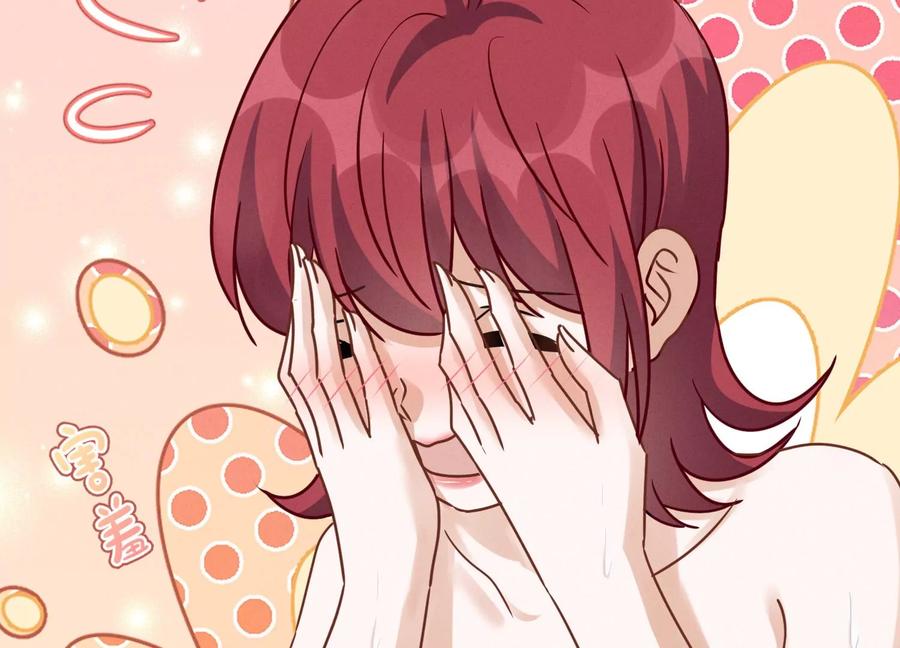 第140话 这到底是什么感情？34