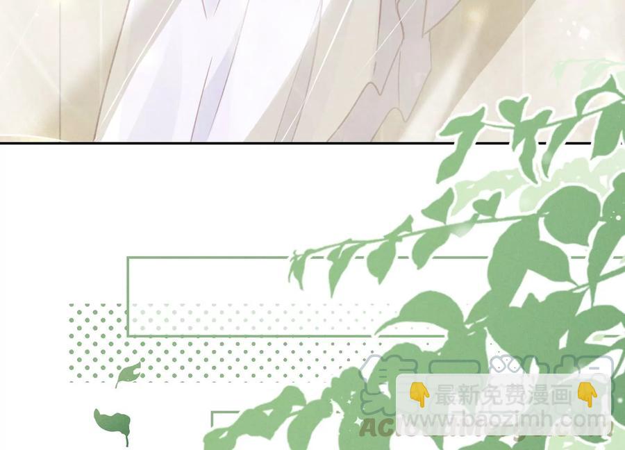 第140话 这到底是什么感情？45