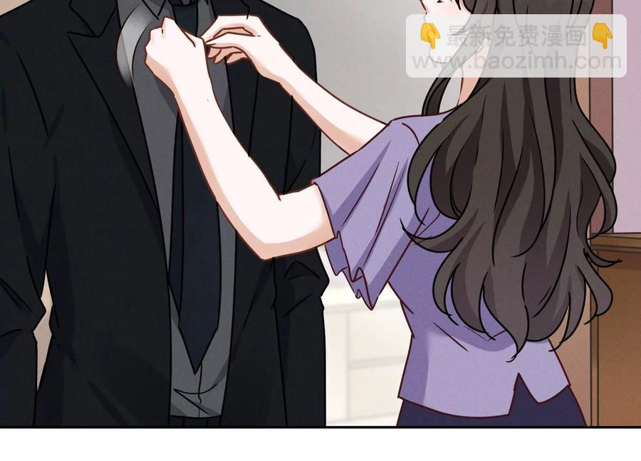 第140话 这到底是什么感情？51