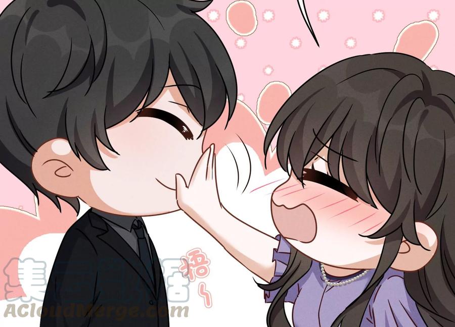 第140话 这到底是什么感情？55