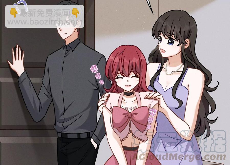 第140话 这到底是什么感情？6