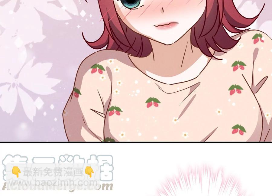 第140话 这到底是什么感情？70
