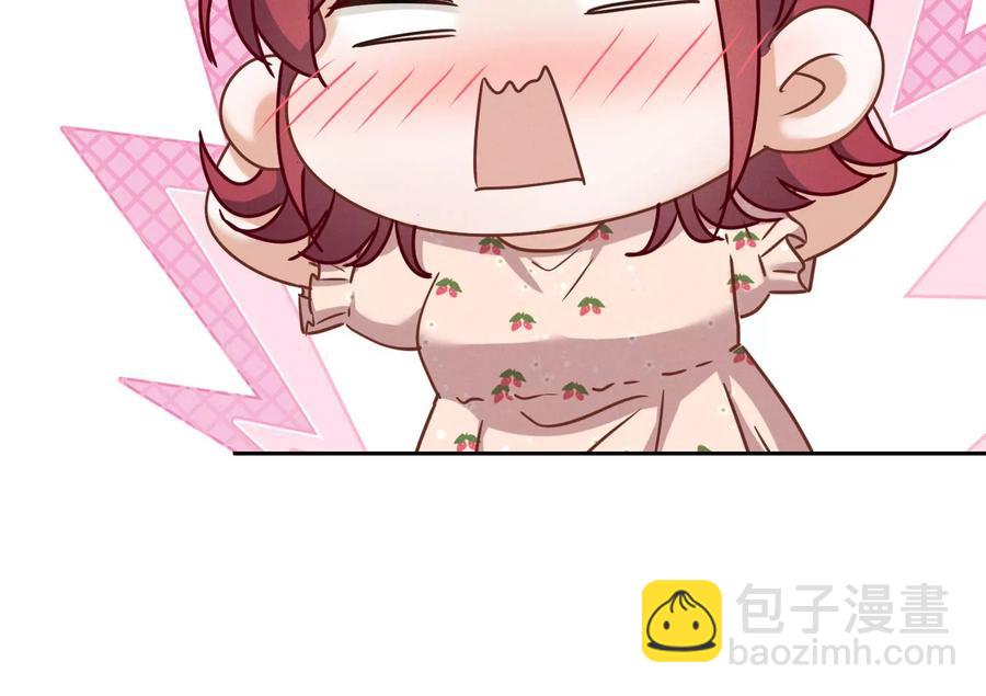 第140话 这到底是什么感情？72