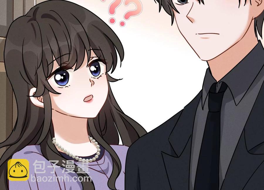 第140话 这到底是什么感情？81