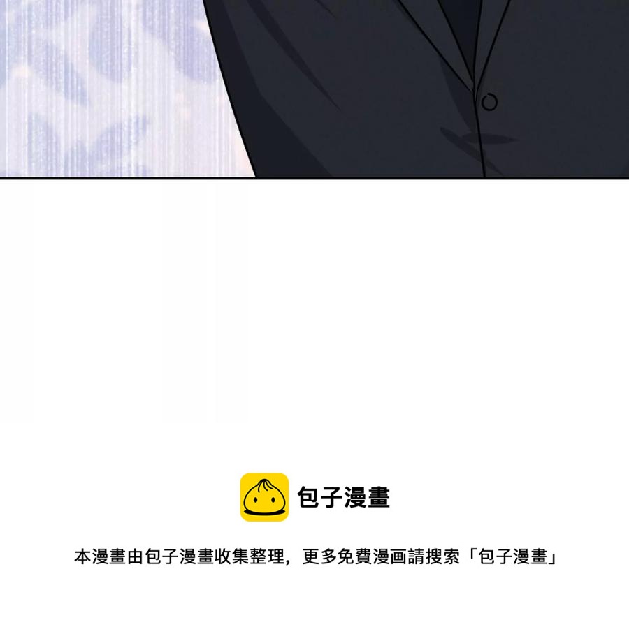 第140话 这到底是什么感情？86