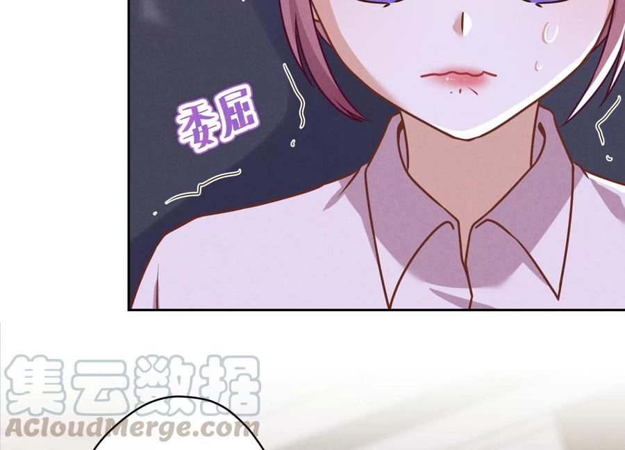 第143话 枪打出头鸟15
